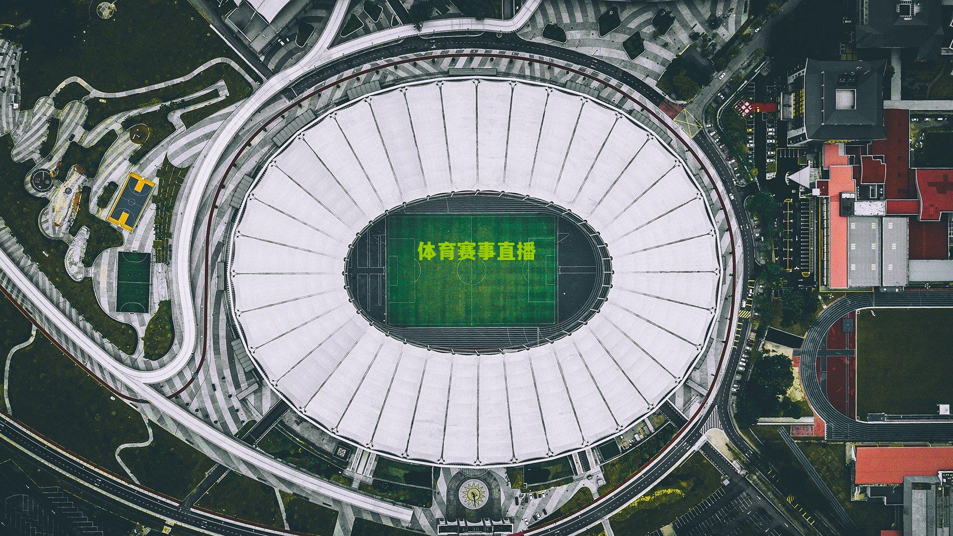 西葡大战新星破局,巴萨小将光芒难掩斗牛士攻防隐忧