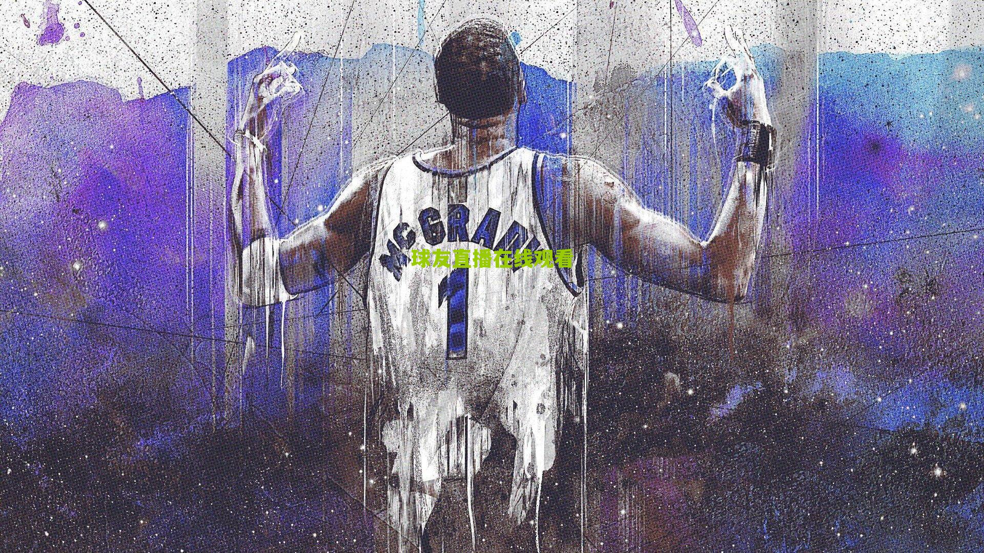 姜并非老的辣!NBA老将组队为何越来越难成功?