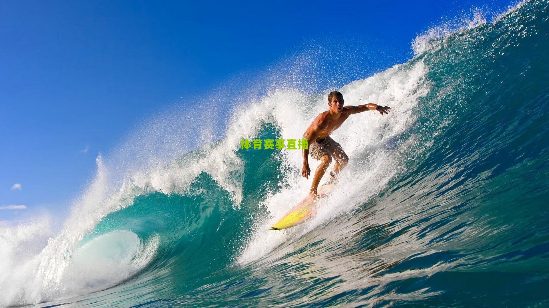 拉美媒体曝欧洲豪门争夺战,拜仁、曼联、马竞竞逐厄瓜多尔17岁新星卡斯蒂略