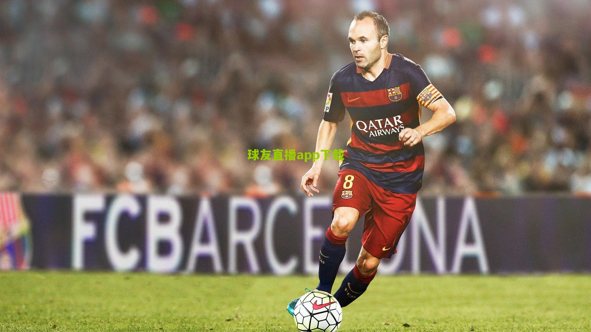 西甲激战半场互交白卷 塞尔塔屡造杀机阿斯帕斯险破僵局