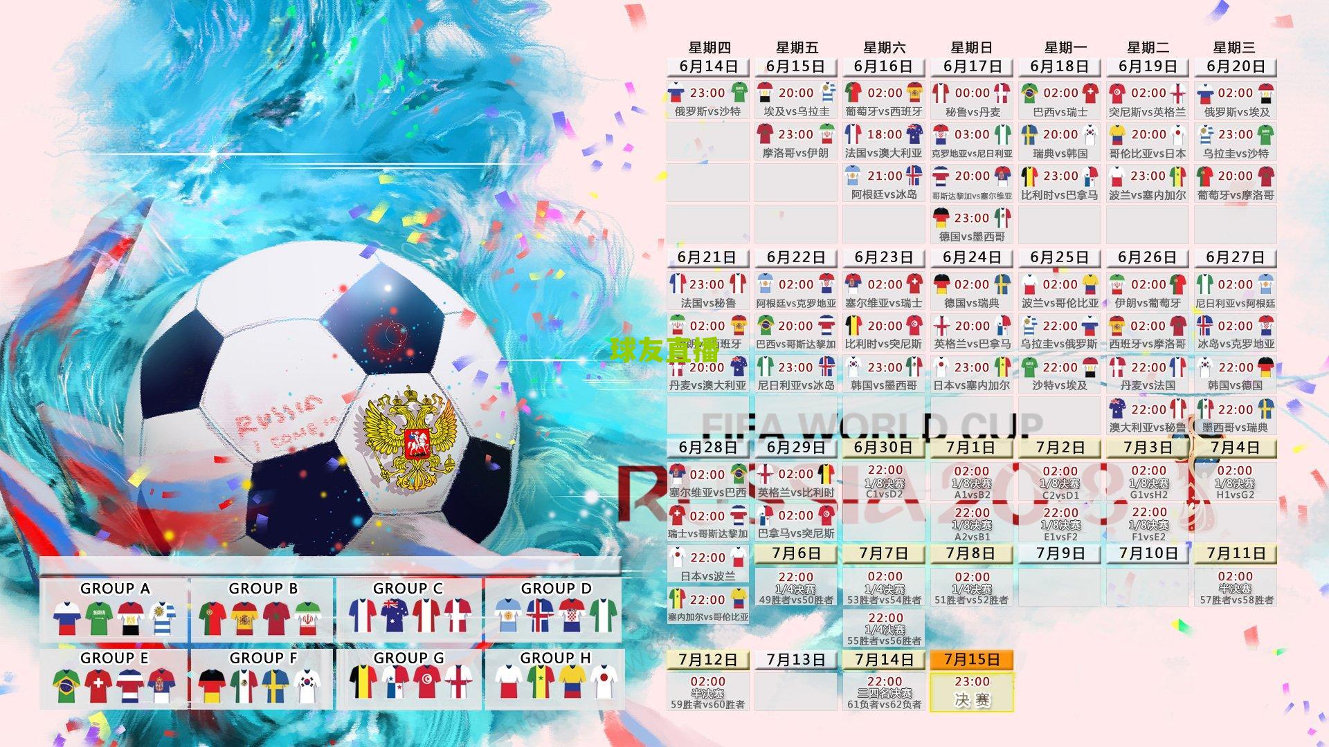 亚洲枪火再燃，2017极限之地CSGO总决赛战队深度解析（第二辑）