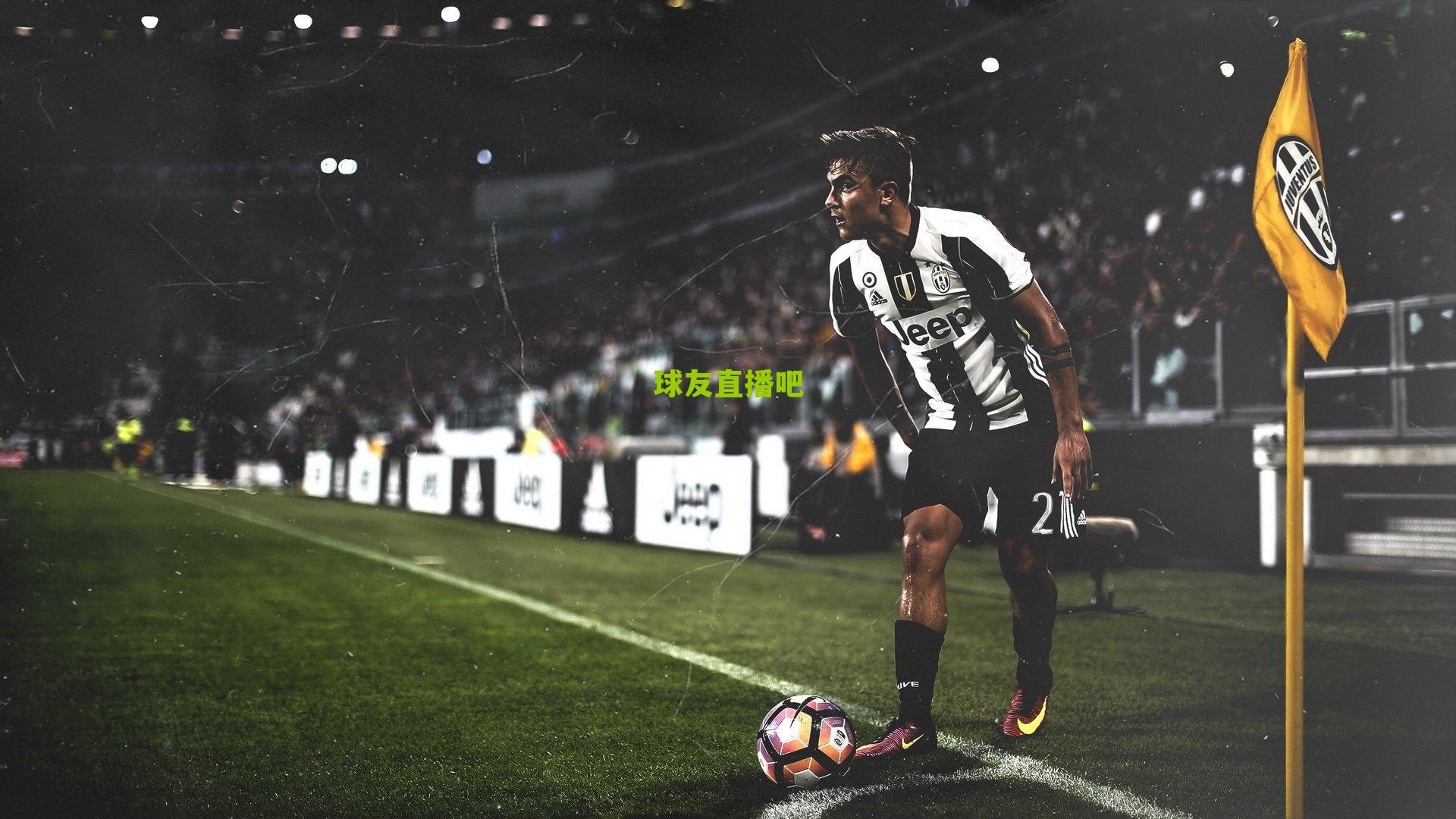 皇马换帅风云，阿隆索离任阿韦洛亚接掌 卡里克入主曼联 热刺截胡加拉格尔引爆夏窗