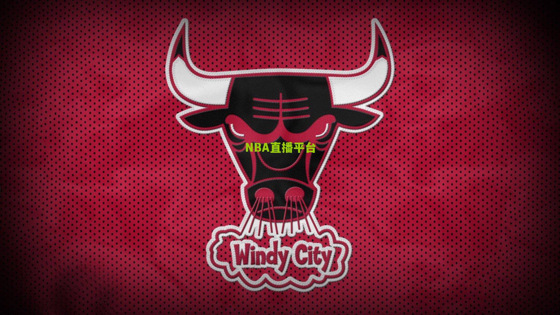 欧冠焦点战，拜仁火力全开击溃防线，圣吉联合背水一战难挽狂澜