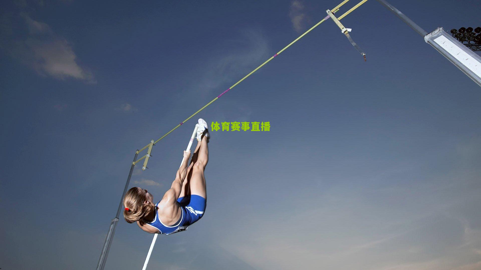 英足总正式指控热刺与维拉足总杯赛后冲突事件 要求双方俱乐部限期提交解释