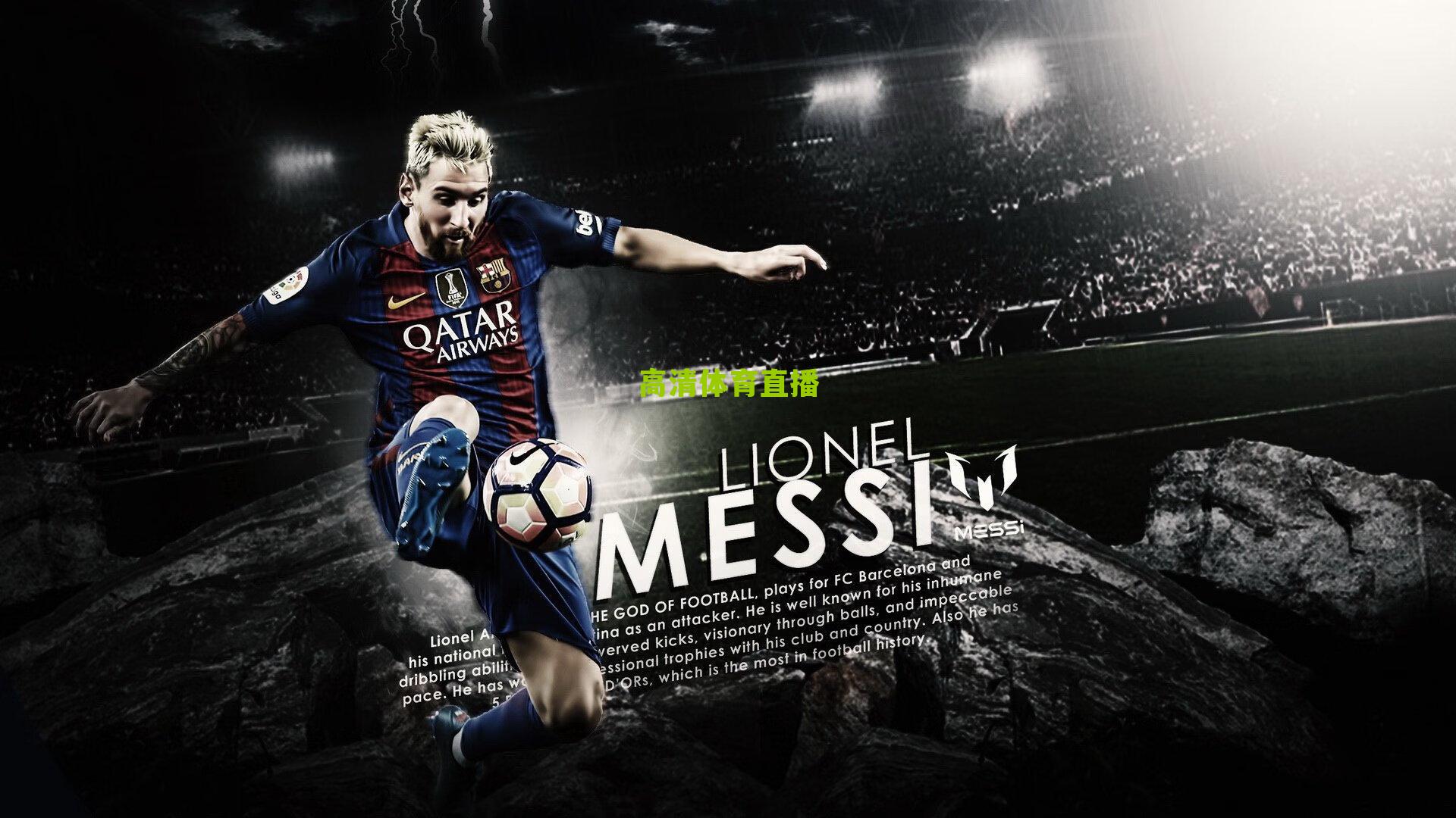 施泰纳辛辣点评引热议，斯托尔需待阿隆索55岁方有望超越队友？