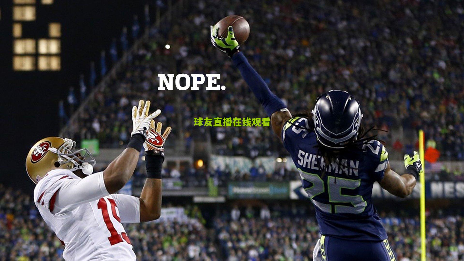 回顾2006年夏，姚明新秀合同到期引发联盟争夺战，湖人曾诚意报价盼组超级内线