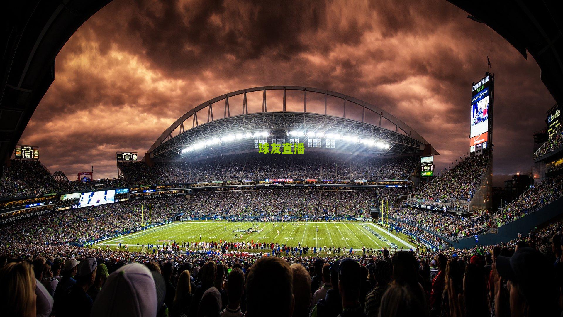 巴萨主席选举日期临近 3月22日或成关键节点 俱乐部未来战略引关注