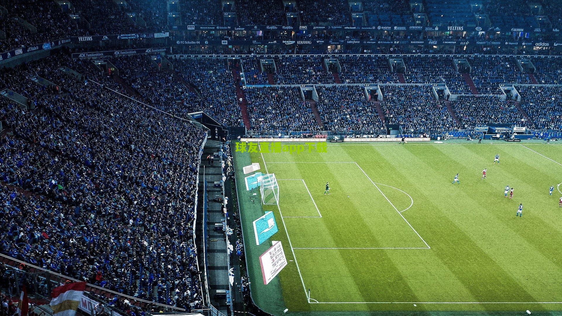 巴萨防线危机未解，奥尔莫复出前景不明，阿劳霍恢复进程仍无明确时间表